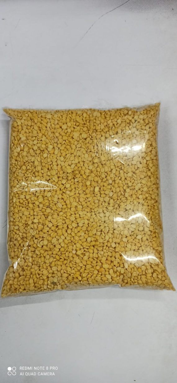 Moong Dall Loose 500 gms