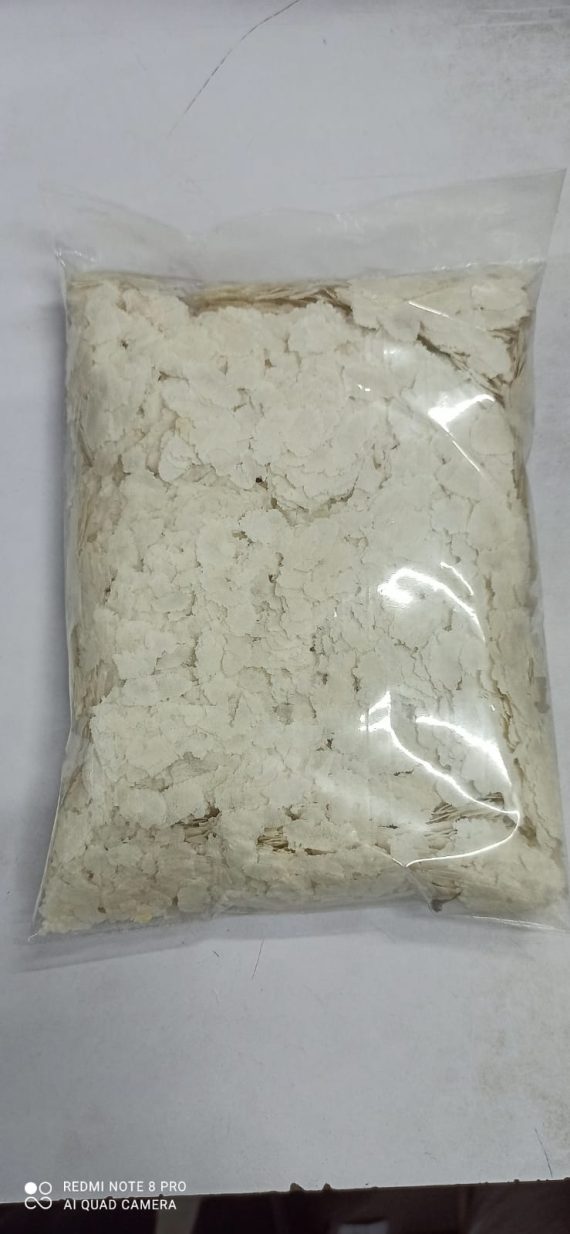 pathla chuduva loose 1kg