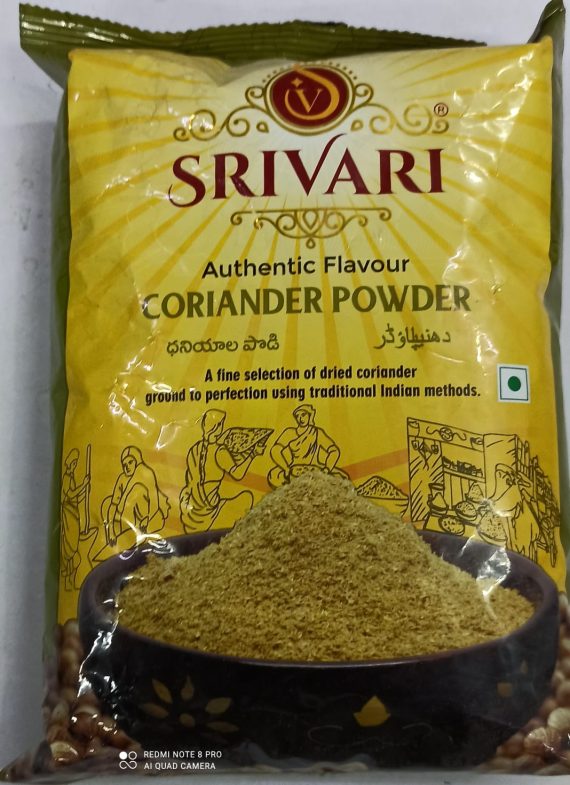 Dhaniya powder 500gms