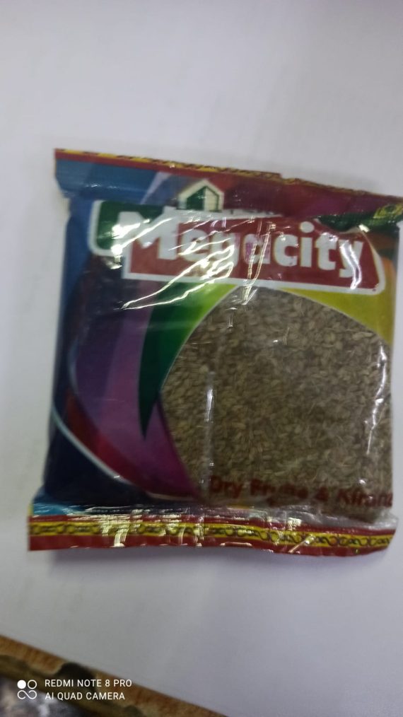 Ajwan 50 gms