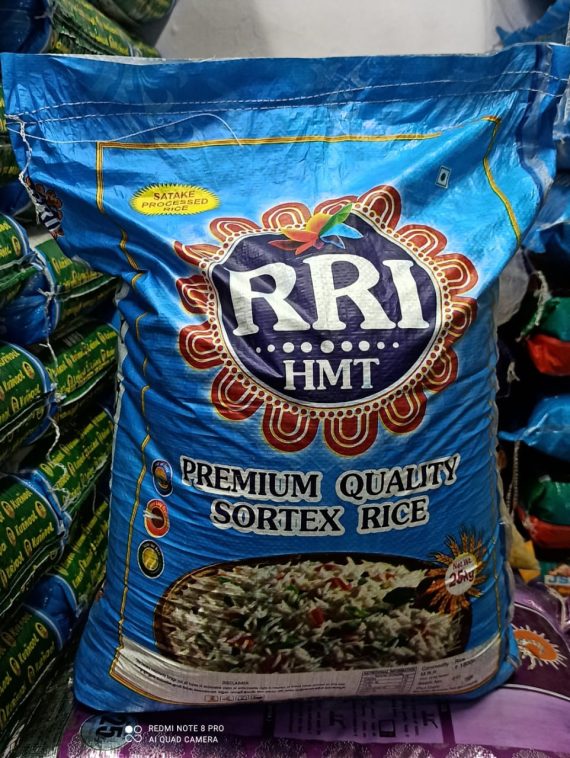 RICE 26 KGS {1YEAR OLD}